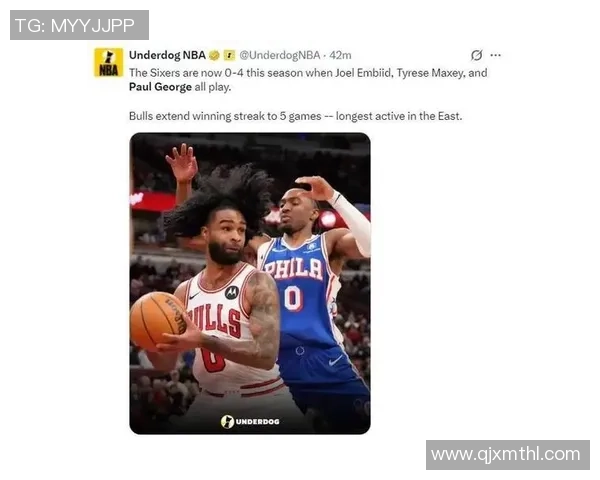 芝加哥公牛与费城76人激战正酣谁能在NBA赛场上笑到最后